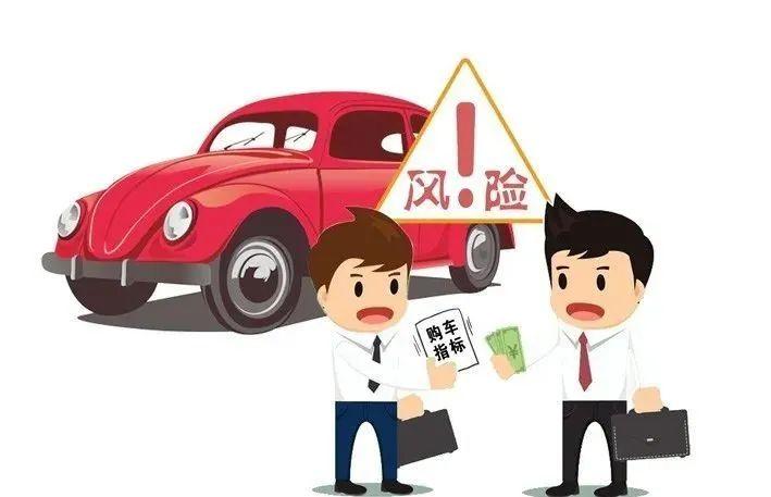 行驶证不是我的名字可以贷款吗(车贷行驶证名字不是自己的)? (http://www.qacrysj.cn/) 知识问答 第1张