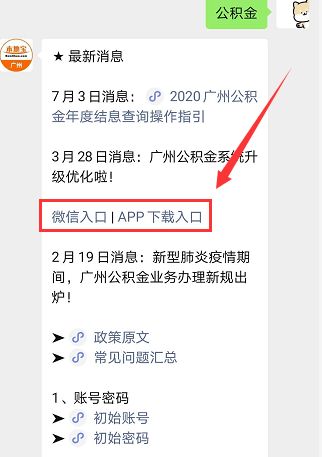 小车的绿本去银行贷款可以贷多少(汽车绿本能在银行贷款吗)? (http://www.qacrysj.cn/) 知识问答 第1张