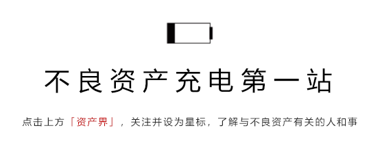 押车借钱是高利贷吗(押高利贷车借钱是诈骗吗)? (http://www.qacrysj.cn/) 知识问答 第1张