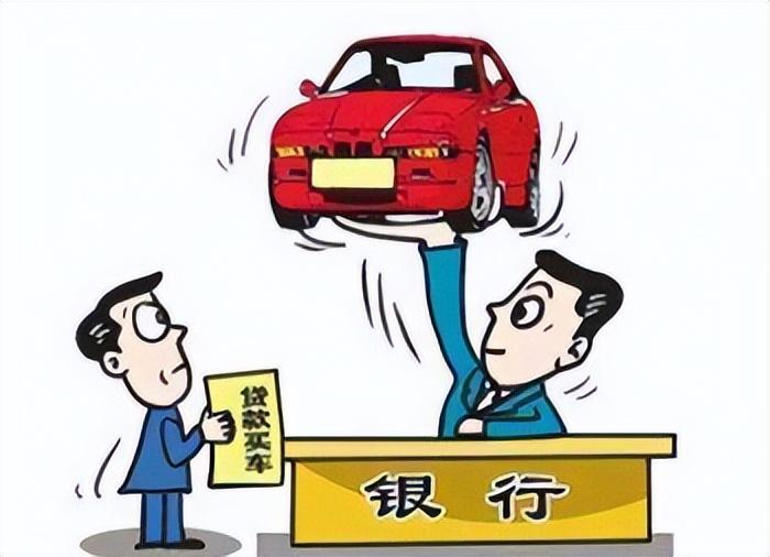 押车借钱需要啥手续(押车贷款需要什么资料)? (http://www.qacrysj.cn/) 知识问答 第4张