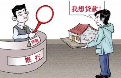 行驶证不是我的名字可以贷款吗(贷款买车行驶证名字)? (http://www.qacrysj.cn/) 知识问答 第2张