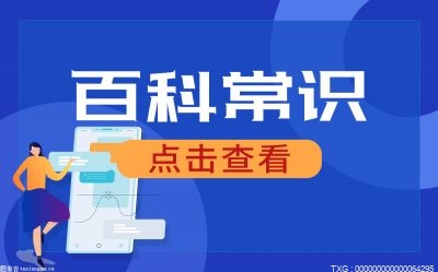 用车抵押在银行贷款需要什么手续()? (http://www.qacrysj.cn/) 知识问答 第1张