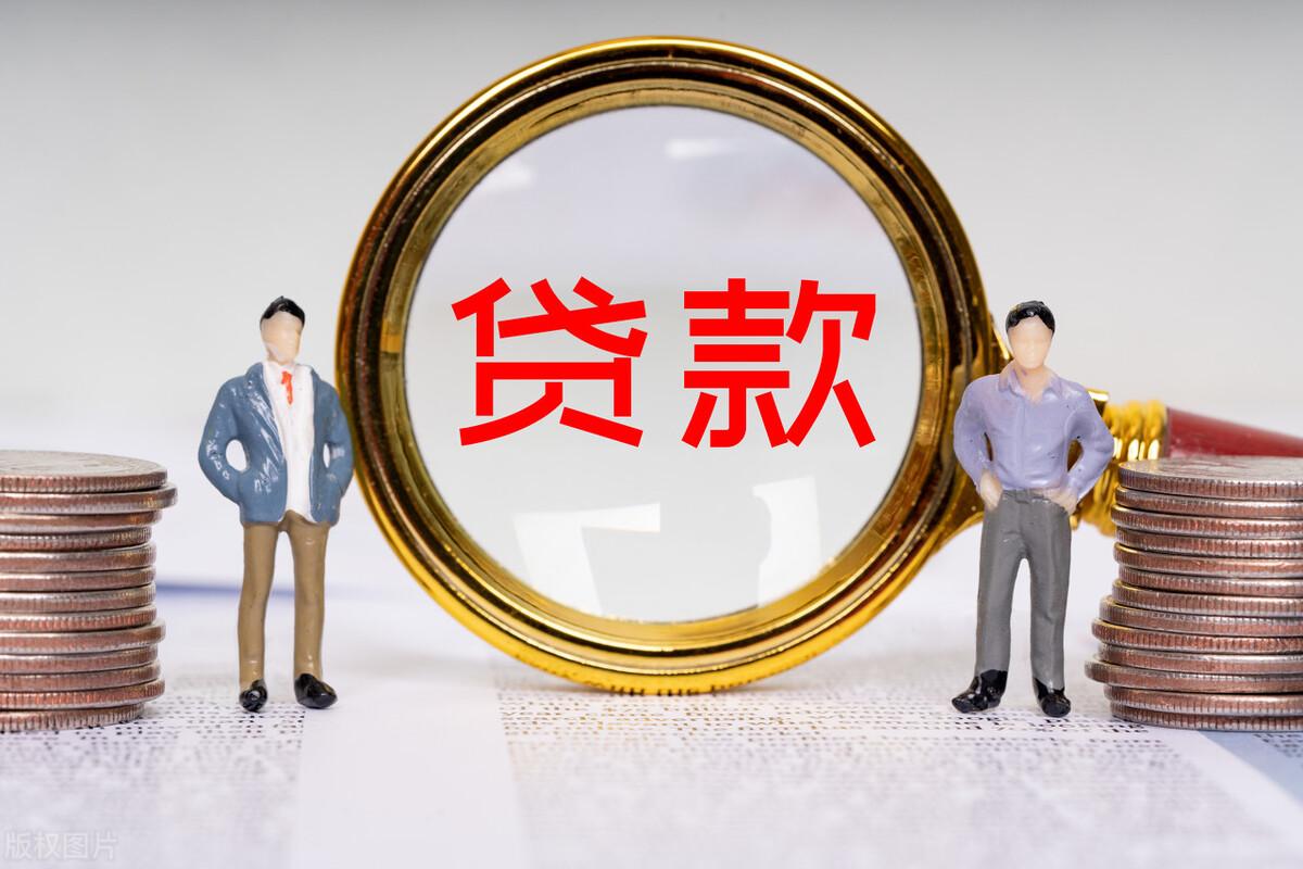 行驶证贷款秒下的口子(最近很火的行驶证贷款)? (http://www.qacrysj.cn/) 知识问答 第1张