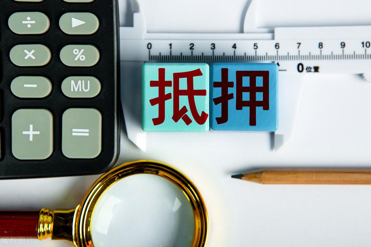 行驶证贷款秒下的口子(最近很火的行驶证贷款)? (http://www.qacrysj.cn/) 知识问答 第2张