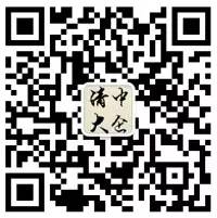营运性质车辆可以抵押贷款吗()? (http://www.qacrysj.cn/) 知识问答 第2张
