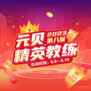有c1驾驶证怎么贷款(驾驶证贷款有用吗)? (http://www.qacrysj.cn/) 知识问答 第9张