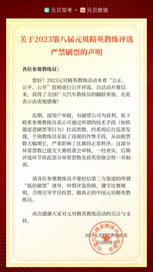有c1驾驶证怎么贷款(驾驶证贷款有用吗)? (http://www.qacrysj.cn/) 知识问答 第6张