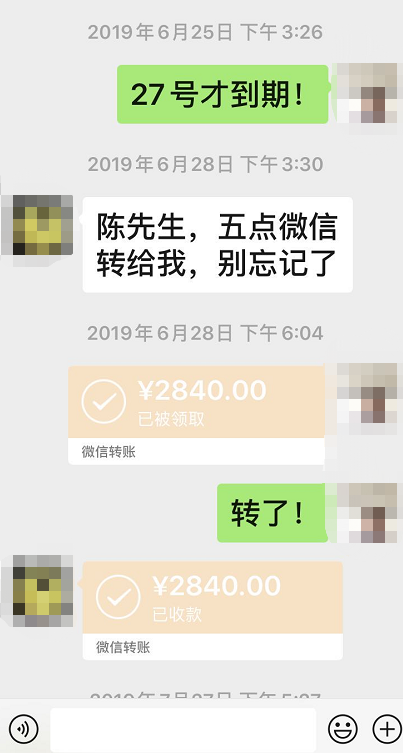 征信差的车抵贷(征信有问题抵押车贷款)? (http://www.qacrysj.cn/) 知识问答 第1张