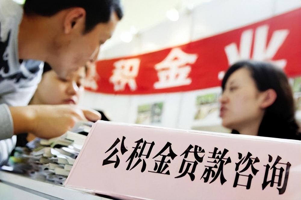 征信很差很差哪里贷款(征信差也能借的贷款平台)? (http://www.qacrysj.cn/) 知识问答 第1张