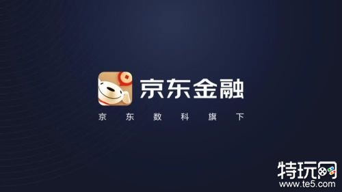 征信不好有负债的去哪借钱()? (http://www.qacrysj.cn/) 知识问答 第1张