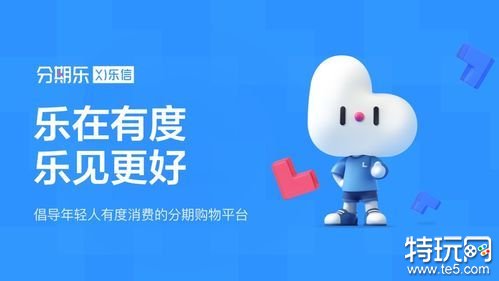 征信不好有负债的去哪借钱()? (http://www.qacrysj.cn/) 知识问答 第3张