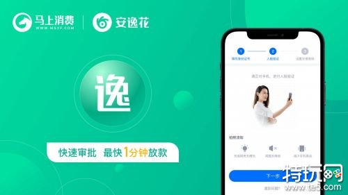征信不好有负债的去哪借钱()? (http://www.qacrysj.cn/) 知识问答 第6张