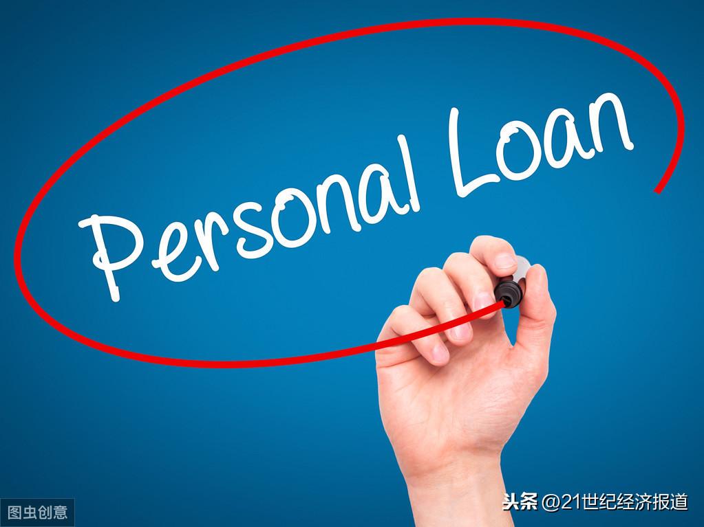 征信差的车抵贷(征信有问题抵押车贷款)? (http://www.qacrysj.cn/) 知识问答 第1张