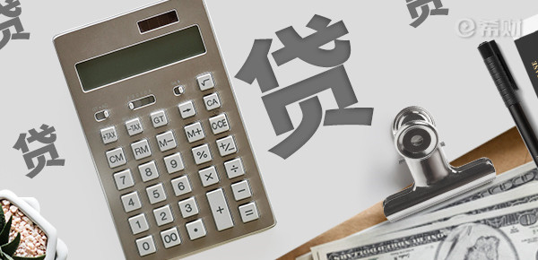 正规车贷平台(车子贷款的平台)? (http://www.qacrysj.cn/) 知识问答 第1张