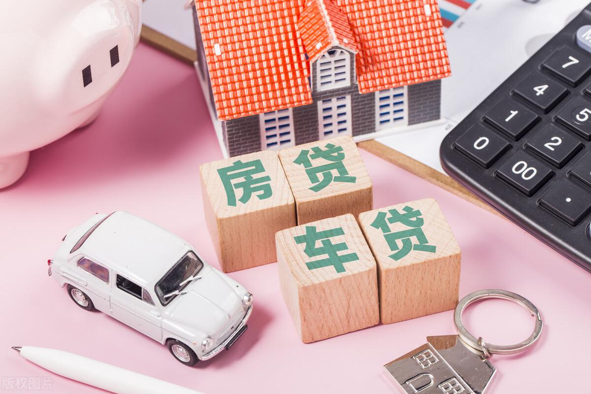 押车借钱需要啥手续(借款押车合法吗)? (http://www.qacrysj.cn/) 知识问答 第4张
