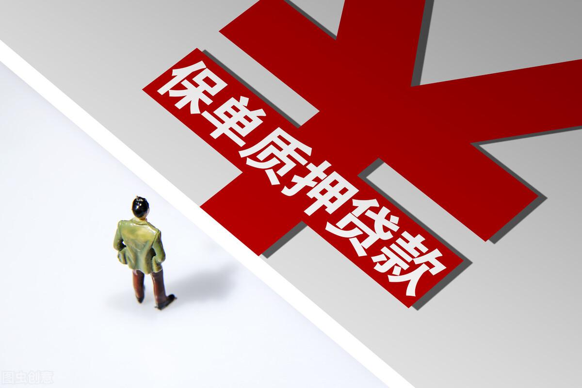 车抵贷哪个平台最可靠(车抵贷平台公司排名)? (http://www.qacrysj.cn/) 知识问答 第7张