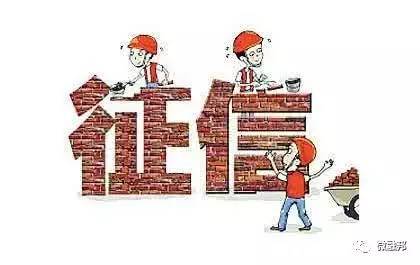 征信有逾期用车子怎么贷款(征信有逾期车还能抵押贷款吗)? (http://www.qacrysj.cn/) 知识问答 第2张