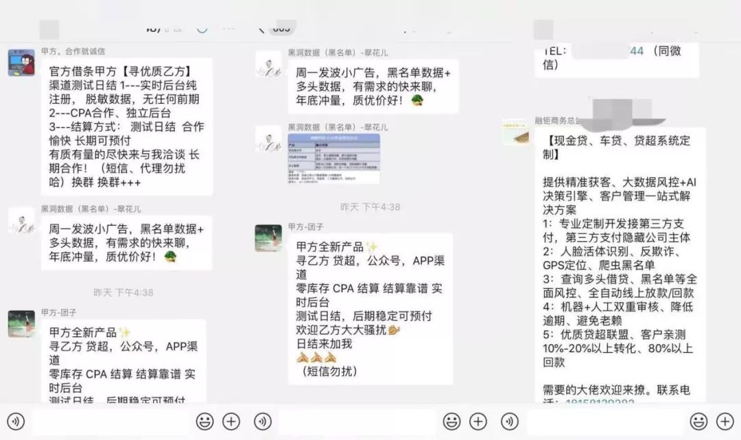 上海车抵贷正规的公司(上海车子贷款公司)? (http://www.qacrysj.cn/) 知识问答 第2张