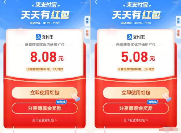 车抵贷哪家好%20不看征信(车抵贷征信花可以贷吗)? (http://www.qacrysj.cn/) 知识问答 第4张