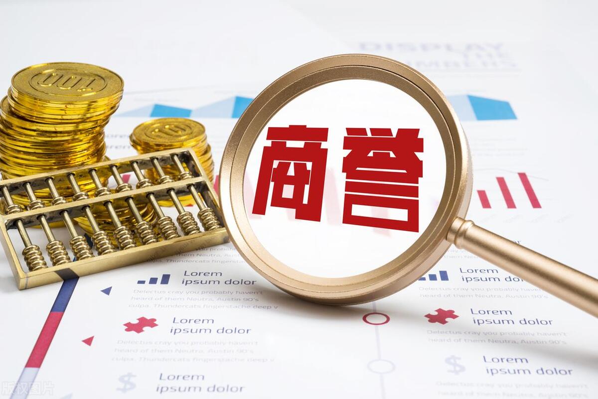 征信很差很差哪里贷款(征信记录差贷不到款怎么办)? (http://www.qacrysj.cn/) 知识问答 第1张