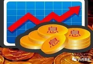 二手车贷款(贷款二手车利息怎么算)? (http://www.qacrysj.cn/) 知识问答 第4张