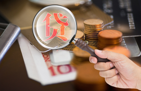 附近抵押车贷款(抵押车贷款平台哪个好)? (http://www.qacrysj.cn/) 知识问答 第1张
