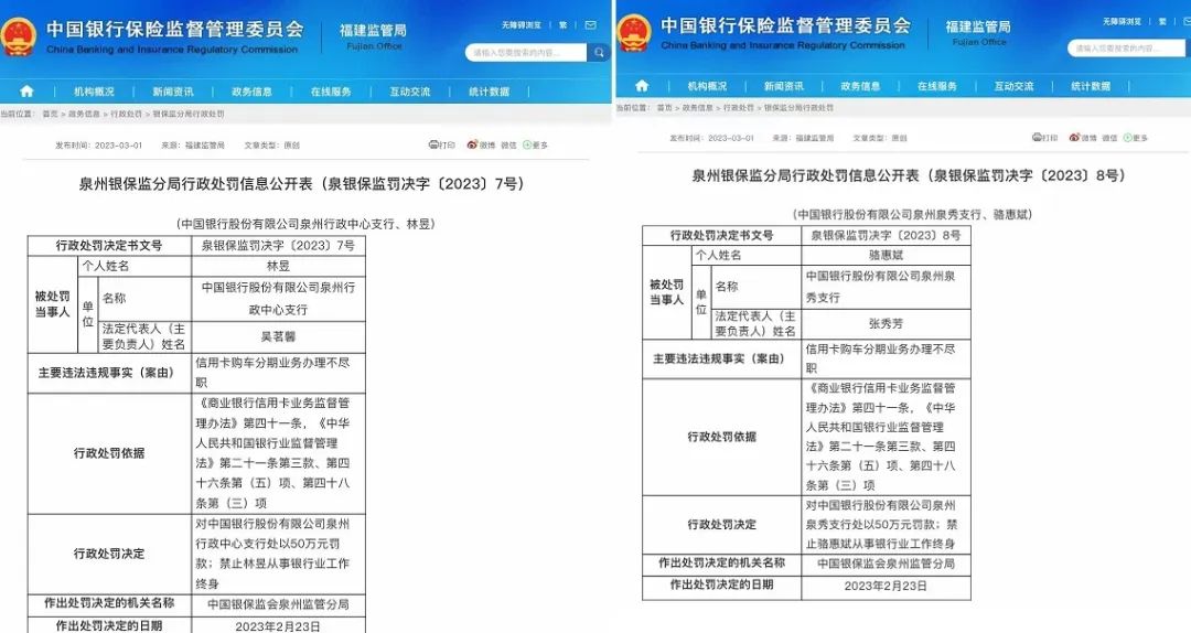 车贷款(贷款车辆卖车怎么交易)? (http://www.qacrysj.cn/) 知识问答 第1张