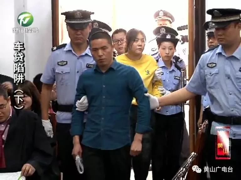 车贷款(贷款车辆解除抵押流程)? (http://www.qacrysj.cn/) 知识问答 第13张