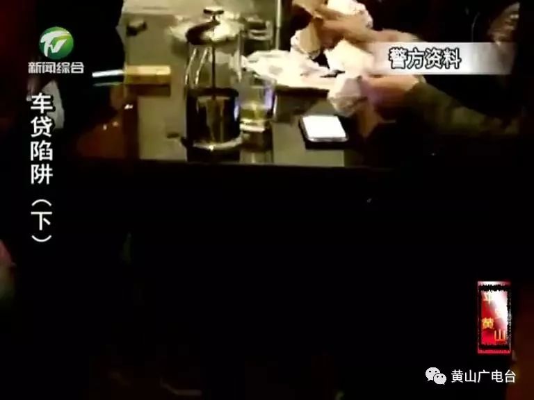 车贷款(贷款车辆解除抵押流程)? (http://www.qacrysj.cn/) 知识问答 第15张