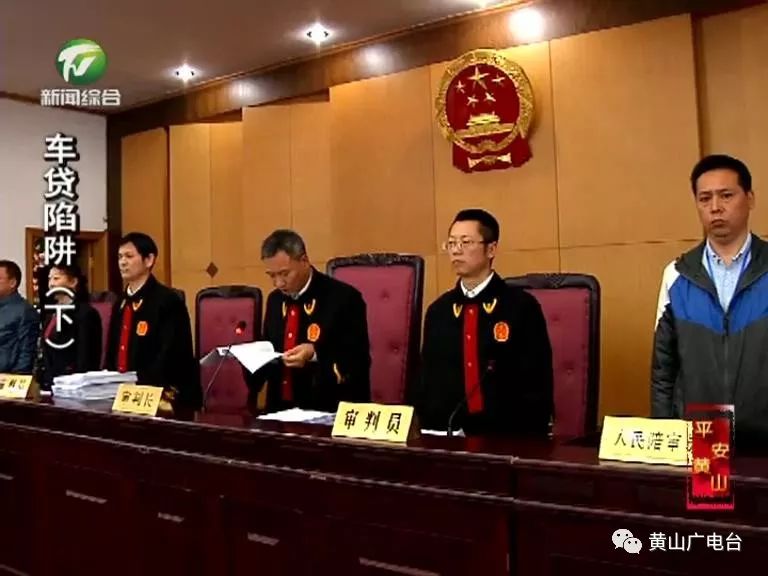 车贷款(贷款车辆解除抵押流程)? (http://www.qacrysj.cn/) 知识问答 第17张