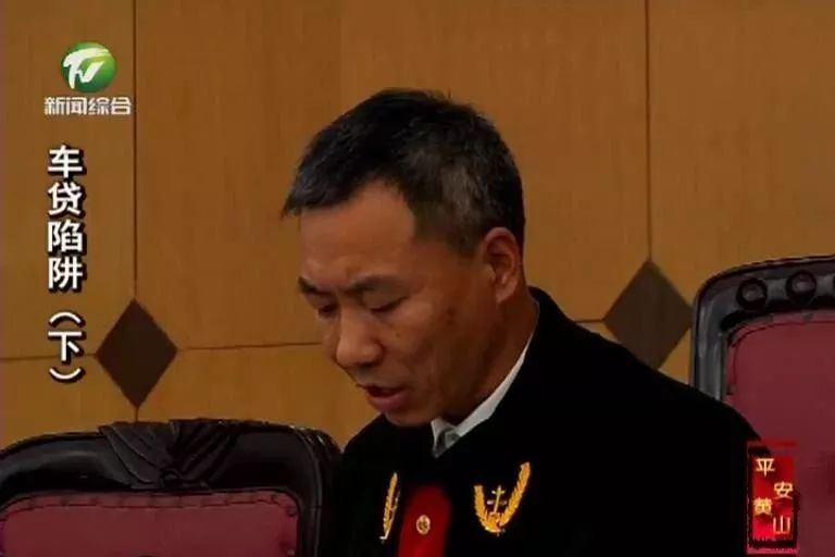 车贷款(贷款车辆解除抵押流程)? (http://www.qacrysj.cn/) 知识问答 第18张