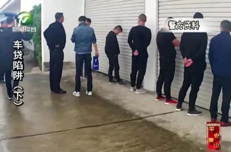 车贷款(贷款车辆解除抵押流程)? (http://www.qacrysj.cn/) 知识问答 第9张
