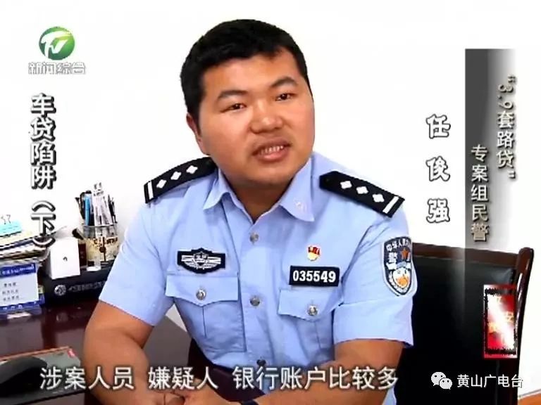 车贷款(贷款车辆解除抵押流程)? (http://www.qacrysj.cn/) 知识问答 第10张