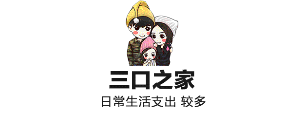 车贷款(贷款车可以过户吗)? (http://www.qacrysj.cn/) 知识问答 第5张