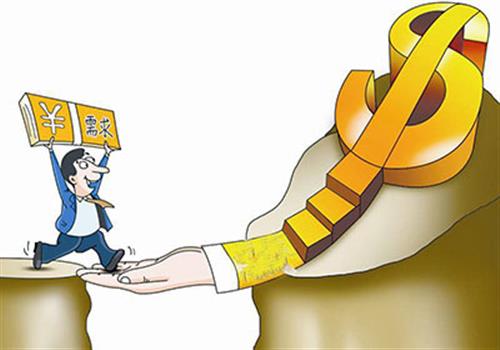 按揭车二次贷款平台(贷款按揭车次平台怎么填)? (http://www.qacrysj.cn/) 知识问答 第2张