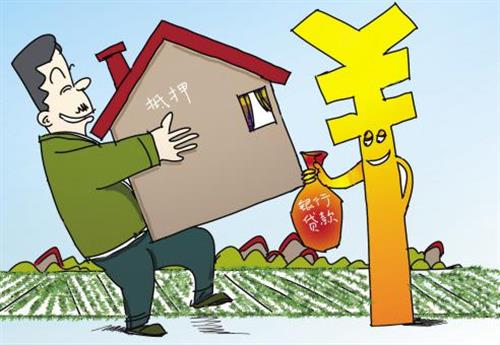 按揭车二次贷款平台(贷款按揭车次平台怎么填)? (http://www.qacrysj.cn/) 知识问答 第5张