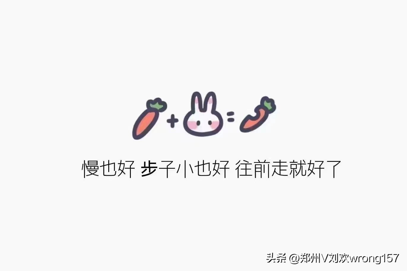 不看征信的车抵贷平台(车抵贷查征信)? (http://www.qacrysj.cn/) 知识问答 第2张