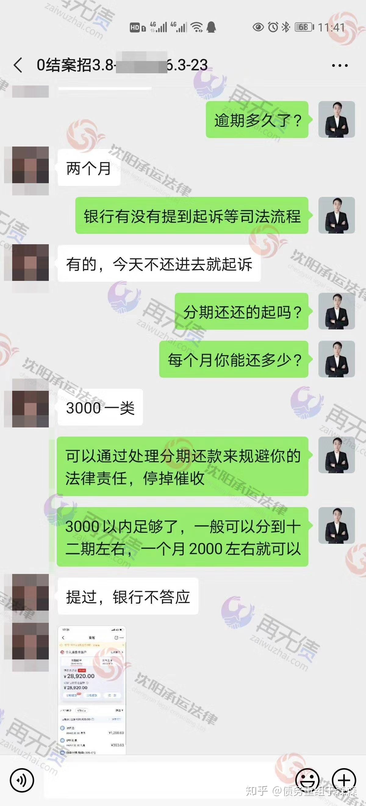 车辆可以二次抵押贷款吗(抵押车贷款还能贷款买房吗)? (http://www.qacrysj.cn/) 知识问答 第1张