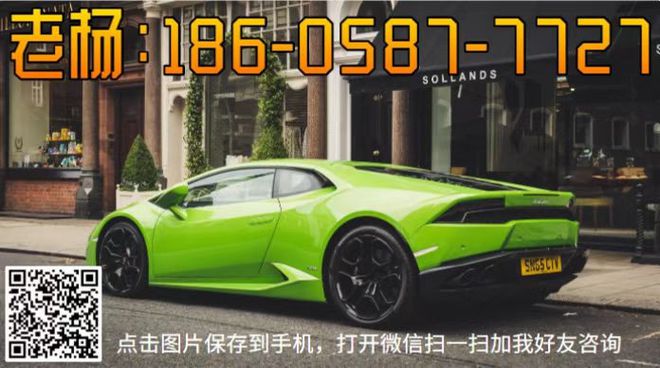 不押车的汽车贷款(汽车押车贷款注意事项)? (http://www.qacrysj.cn/) 知识问答 第1张