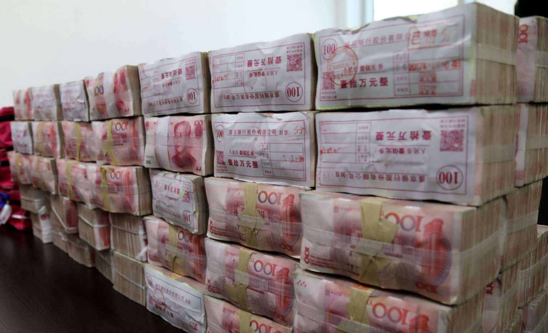 不押车的汽车贷款(押贷款车犯法吗)? (http://www.qacrysj.cn/) 知识问答 第7张
