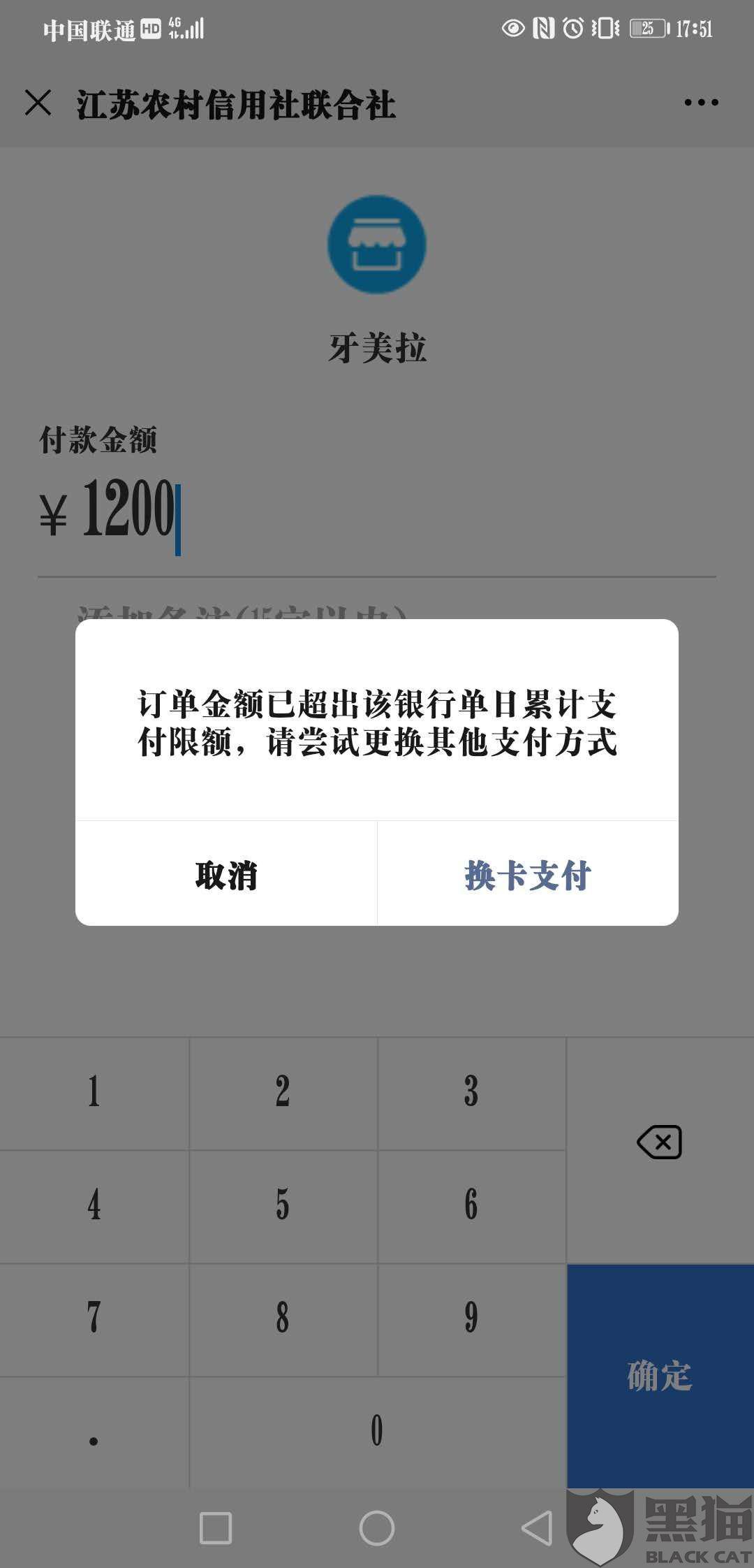 驾驶证抵押5000借款(抵押房子借款)? (http://www.qacrysj.cn/) 知识问答 第1张