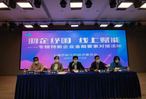 松江车抵押贷款(贷款车登记证书上没抵押)? (http://www.qacrysj.cn/) 知识问答 第1张