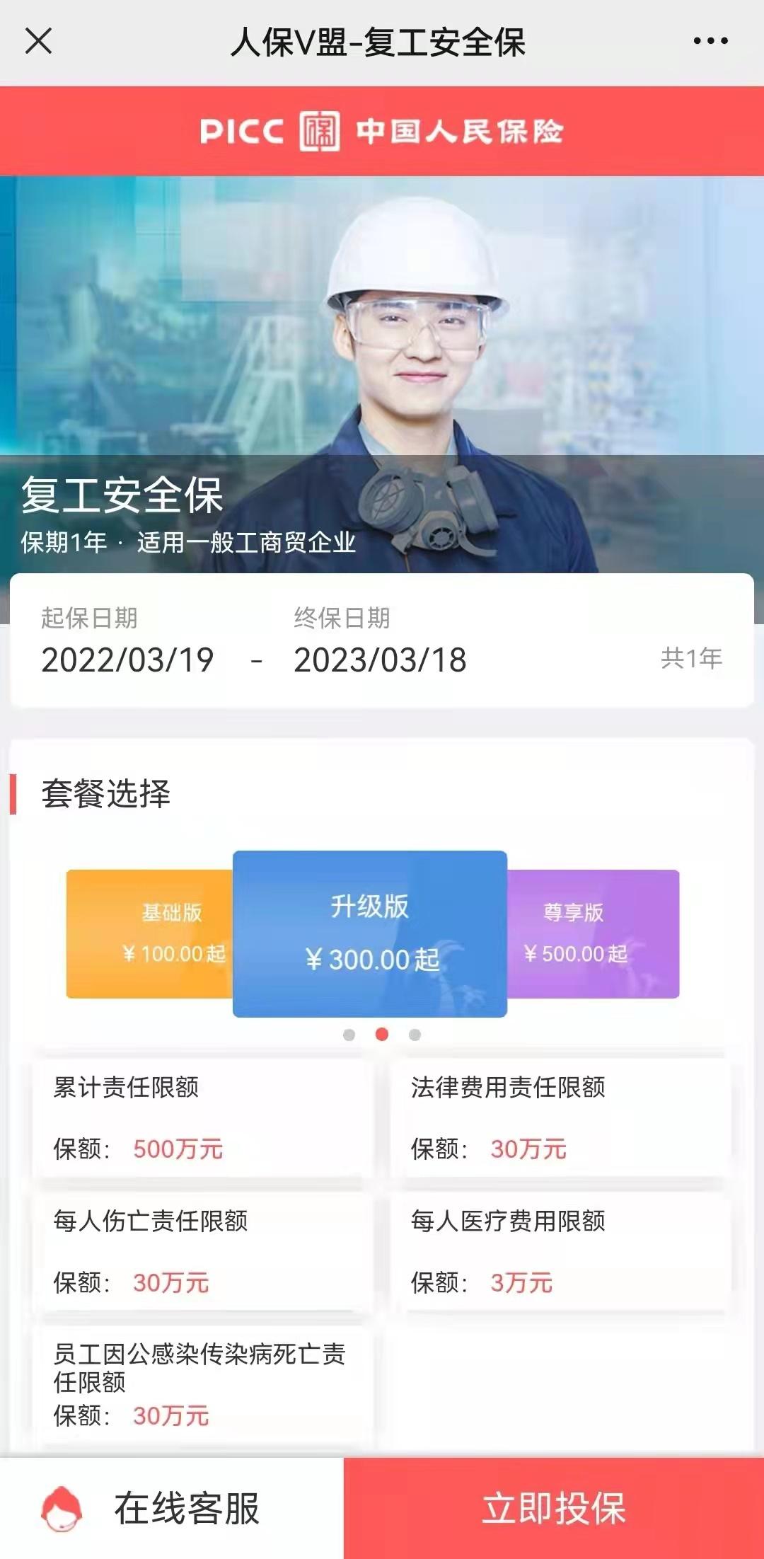 松江汽车抵押贷款,不押车,有车就能贷(贷款10万无抵押信用贷)? (http://www.qacrysj.cn/) 知识问答 第5张