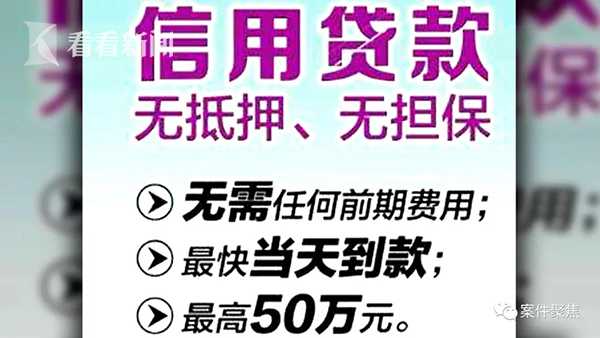 松江汽车抵押贷款,不押车,有车就能贷(有抵押贷可以办房子贷款吗)? (http://www.qacrysj.cn/) 知识问答 第2张