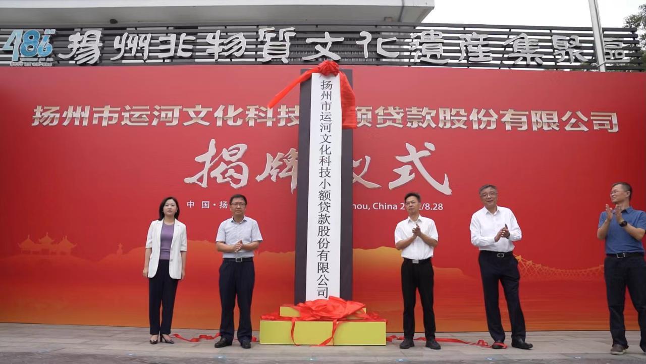 苏州正规的贷款公司(极易贷公司贷款正规吗)? (http://www.qacrysj.cn/) 知识问答 第2张