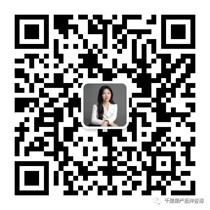 安庆汽车抵押贷(汽车抵押贷算套路贷吗)? (http://www.qacrysj.cn/) 知识问答 第4张