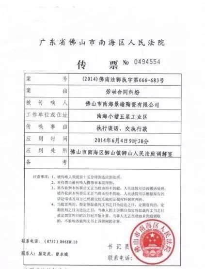 包下款的网贷(网贷包下款是真的吗)? (http://www.qacrysj.cn/) 知识问答 第3张