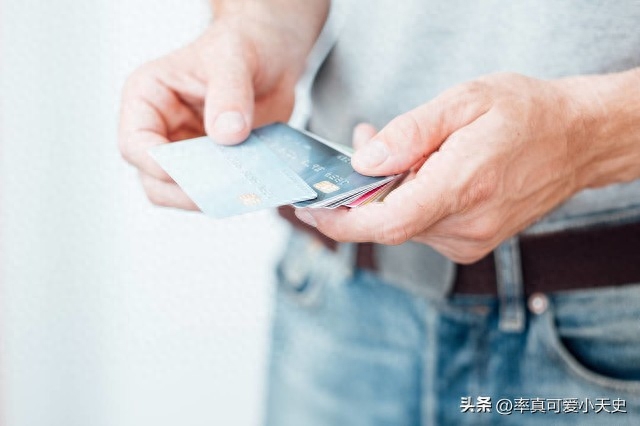 办理贷款征信过不了%20咋办(信用卡贷款贷款如何办理)? (http://www.qacrysj.cn/) 知识问答 第2张
