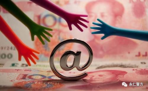 包下款的网贷(网贷包下款是真的吗)? (http://www.qacrysj.cn/) 知识问答 第2张