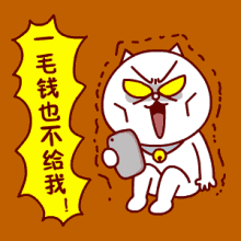 包下款的网贷(网贷包下款是真的吗)? (http://www.qacrysj.cn/) 知识问答 第4张